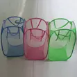 Foldable Mesh Laundry Bag - Bulk Kawai - 2