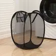 Foldable Mesh Laundry Bag - Bulk Kawai - 3