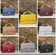 Jaka ta Chanel mai Girman 31cm, Ta Biyu - 1