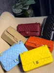 Jaka ta Chanel mai Girman 31cm, Ta Biyu - 2