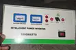 Famicare 1kva Inverter - 2
