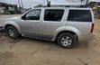 Nissan Pathfinder 2005 Silver - 1