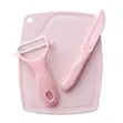 Mini Chopping Board, Wuka & Peeler Set don Souvenirs (Bulk) - 3
