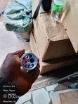 Howo Gear Knob - 4