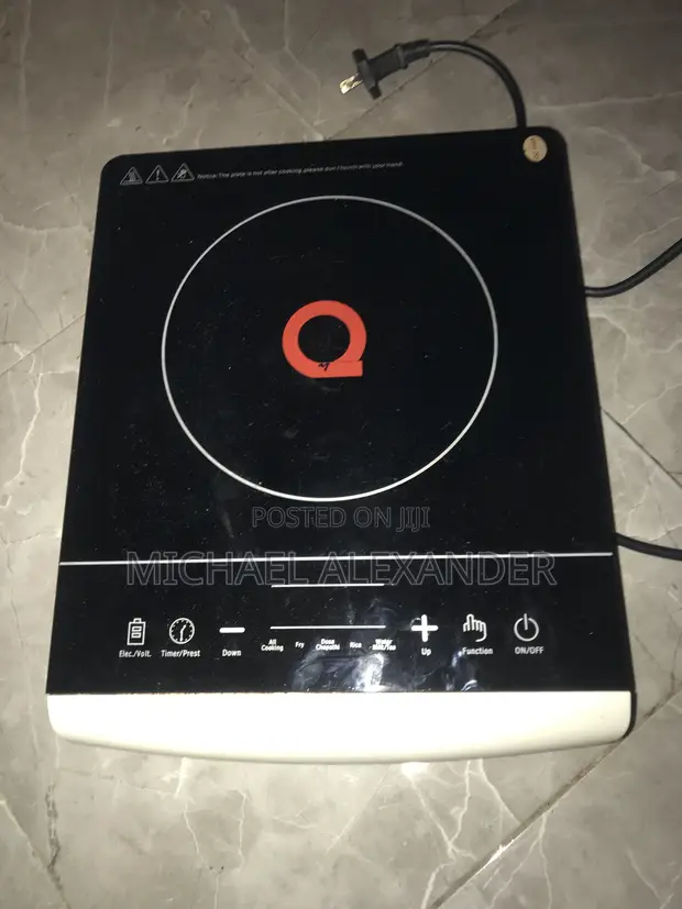 Cook's Essentials Induction Cooker - 1