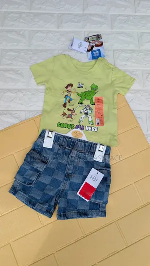 Primark Boys Mix and Match Set - 6M