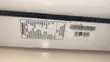 Hisense Inverter Jirgin Sama - 1