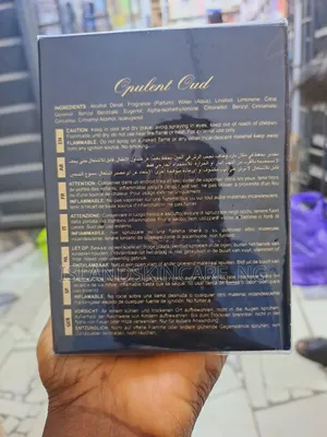Lattafa Opulent Oud EDP 100ml Unisex