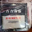 1"-2" Flow Meter / a-H Meter - 5