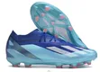 High Quality Nike Football Boots - All Seasons - 1