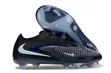 High Quality Nike Football Boots - All Seasons - 2