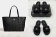 Various High Quality Bags Available - 2