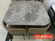 4 Seater Marble Dining Set - 1