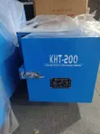 150kg KHT-200 Electrode Oven - 1