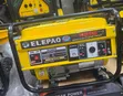 Elepaq SV6800M 4.5KVA Mai Amfani da Fetur (100% Ƙarfe na Copper) - 1