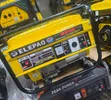Elepaq SV6800M 4.5KVA Mai Amfani da Fetur (100% Ƙarfe na Copper) - 2