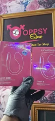 Lovense Lush 4 App Control Vibrator - 1