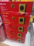 6.5kva/48V SMS Hybrid Inverter - Brand New - 2