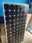 Canadian Solar Panels 300W Mono (Na Amfani) - 1