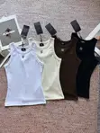 Fendi Tank Top Mai Laushi Mai Launi Ba Igwa - 4