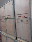 15kWh Pattern Lithium Battery - 2