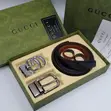 Luxury Gucci & Burberry Leather Belts tare da Pendants 2 masu Canzawa - 5