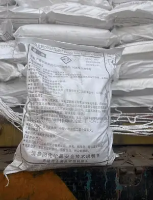 Caustic Soda (Sodium Hydroxide) - Supreme Chemicals