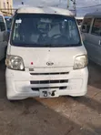 2010 Daihatsu Hijet White - 5