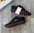 Luxury Nike Mind 002 Sneakers - 4