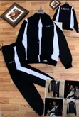 Amiri Classic Cotton Joggers - Black, 4XL - 1