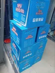 Brand New CGP 200Ah 12V Deep Cycle Solar Battery - 2