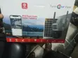 Kyamaran Rana ta 12MP Mai Rufi Biyu - 2