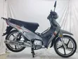 Sabon Super Gallant UDS 110S Scooter - 1