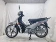 Sabon Super Gallant UDS 110S Scooter - 2
