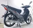 Sabon Super Gallant UDS 110S Scooter - 4