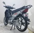 Sabon Super Gallant UDS 110S Scooter - 5