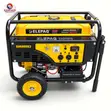 Elepaq Yaofeng SV6800E2 3.2kva Jan generator mai fara key da timer - 1