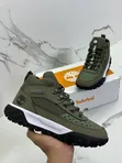Timberland Takalmi Mai Tsarki - Sabo - 1