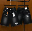 Louis Vuitton Classic Cotton Shorts - Black XL - 2