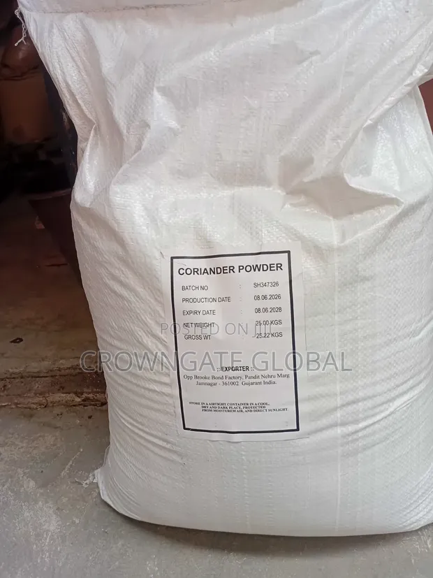 Coriander Powder - 1kg - 1