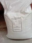 Coriander Powder - 1kg - 2