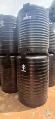 Fishpond and Geepee Water Tank - 2