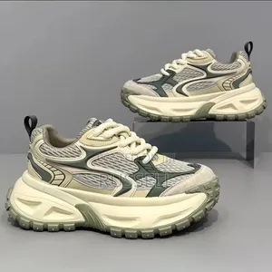 Sage Green Chunky Runner Sneakers
