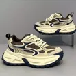 Sage Green Chunky Runner Sneakers - 2