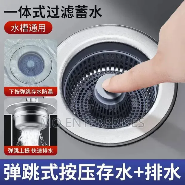 Sink Filter - 1