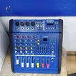 Yamaha PMX-402DUSB 4-Channel Audio Mixer - 1