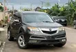 Acura MDX 2012 Gray - 2