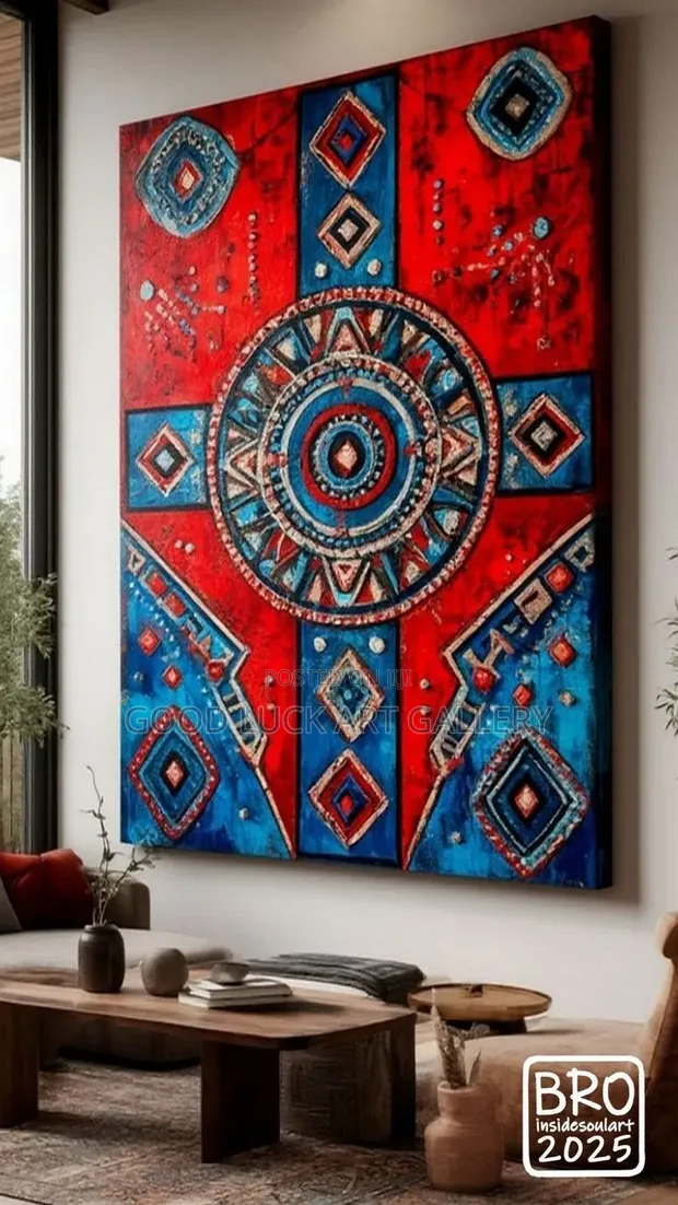 African Woodcut Art - Abstract Geometric Mandala Wall Art - 1