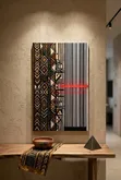 African Woodcut Art - Abstract Geometric Mandala Wall Art - 4