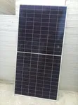 585W Biafcal Solar Panel (144 Cell) - 2